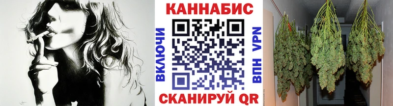 Купить наркотик Полесск КОКАИН  A PVP  Бошки Шишки 