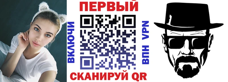 Амфетамин Розовый Полесск