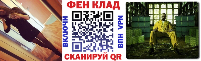 shop состав  KRAKEN ссылки  Полесск  АМФЕТАМИН VHQ 