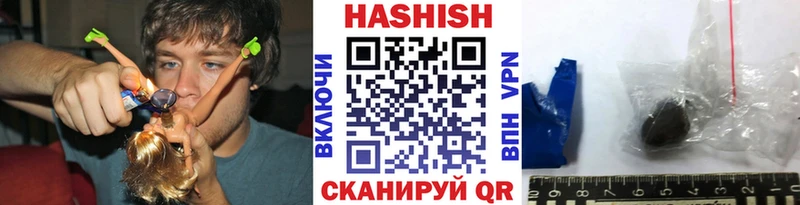 сколько стоит  KRAKEN сайт  ГАШ VHQ  Полесск 