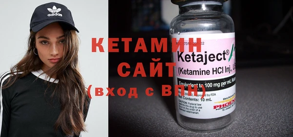 индика Белокуриха