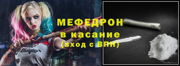 дистиллят марихуана Беломорск