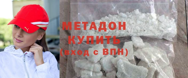 индика Белокуриха