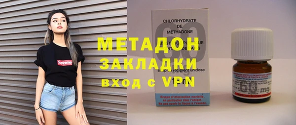 спайс Белоозёрский