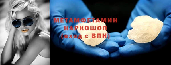 индика Белокуриха