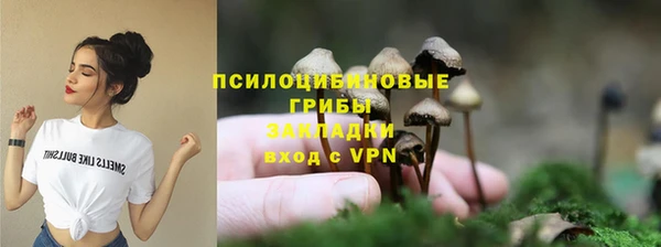 дистиллят марихуана Беломорск