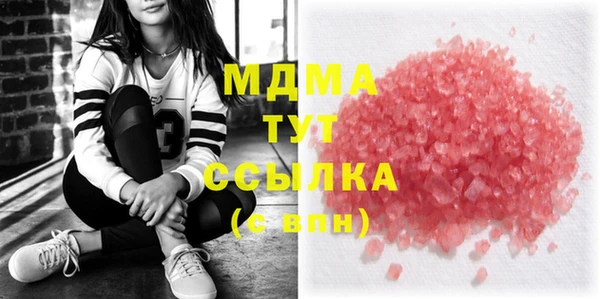 спайс Белоозёрский