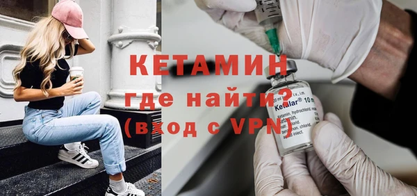 индика Белокуриха