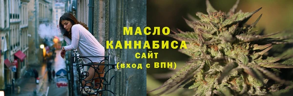 спайс Белоозёрский