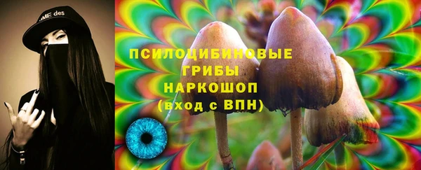 дистиллят марихуана Беломорск
