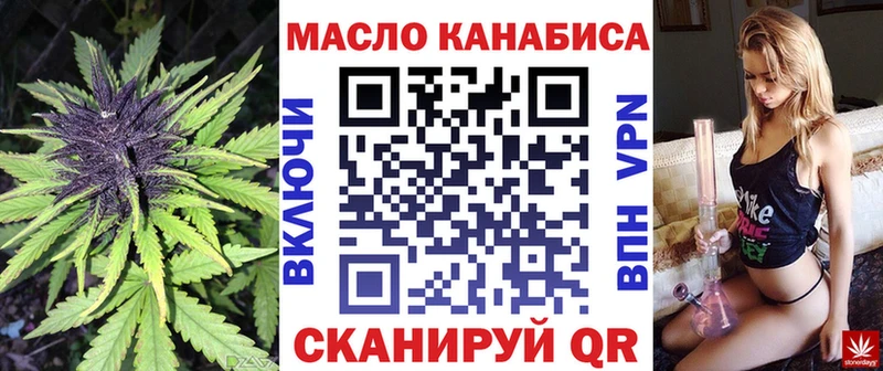 MEGA ONION  Полесск  ТГК вейп с тгк 