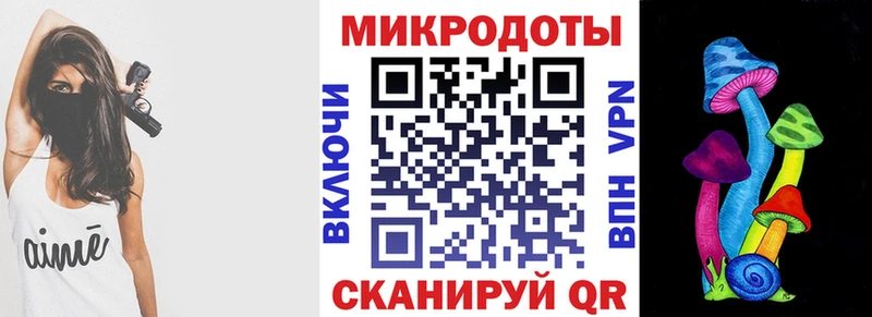 Галлюциногенные грибы прущие грибы  Полесск 
